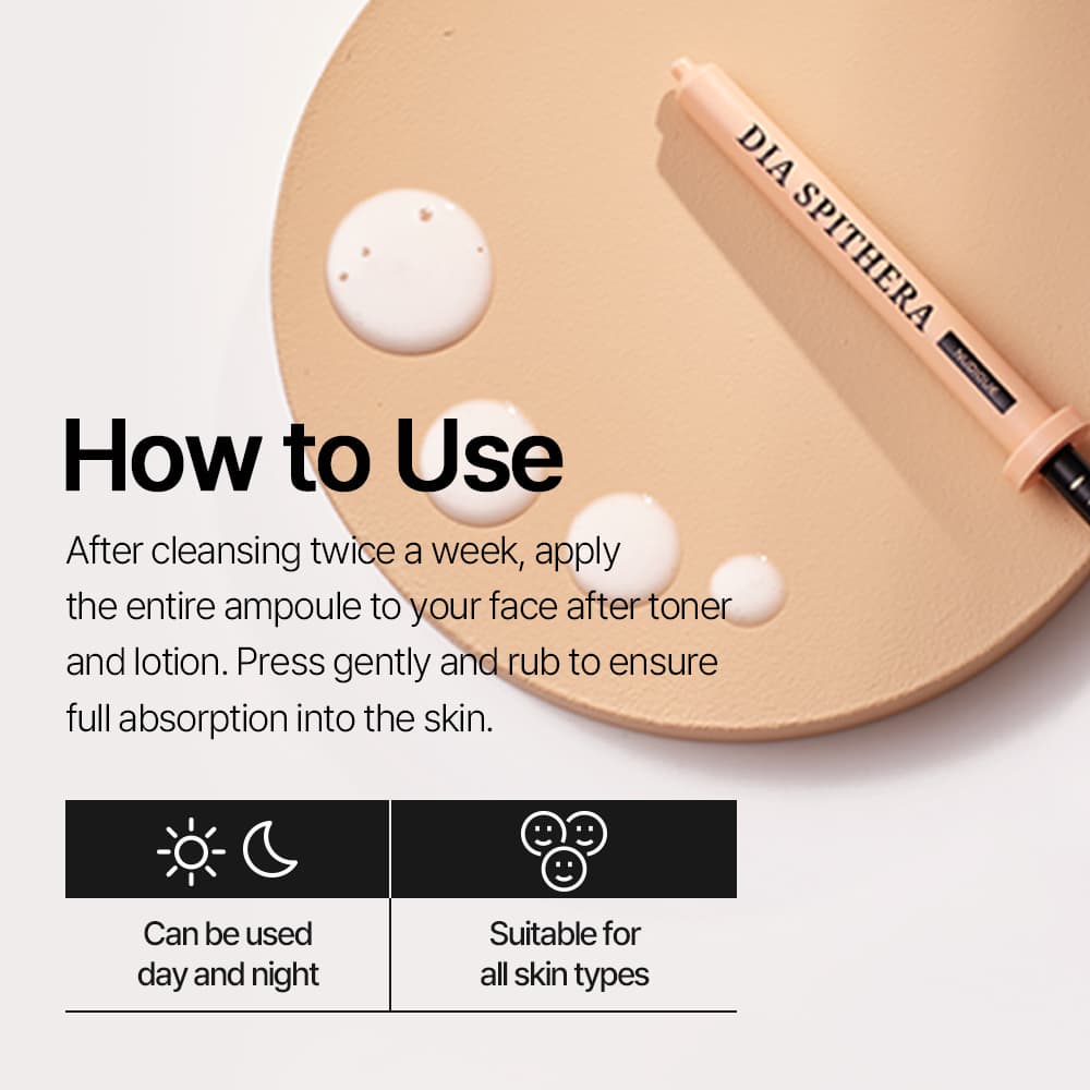 Skin Care[NUDIQUE  DIA SPITHERA AMPOULE] 