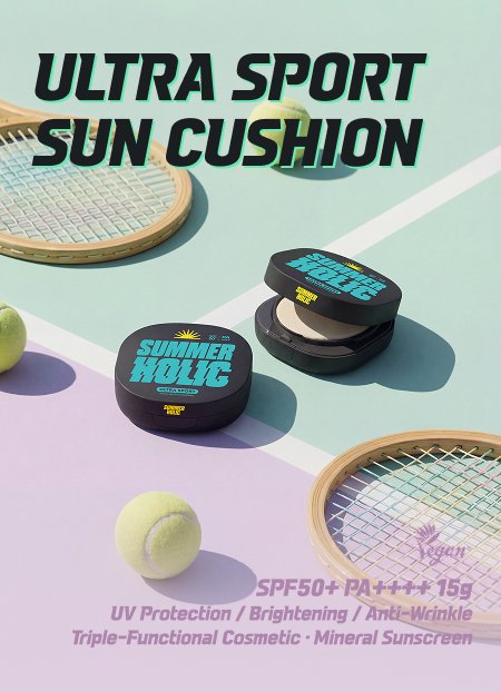 SUMMER HOLIC Ultra Sport Tone-Up Sun Cushion 15g