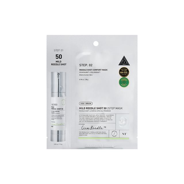 (VT) MILD REEDLE SHOT 50 2-STEP MASK