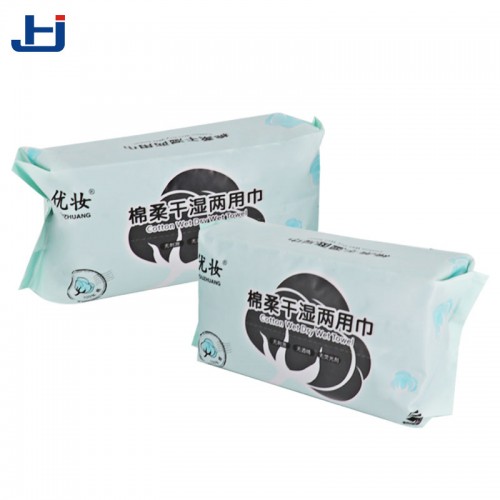 ECO Black Disposable Thickened Pure Cotton Facial Cleanser for Women'sBeauty Salon Removable Cotton Soft Towel
