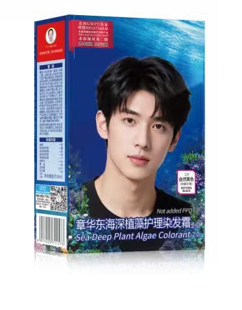 Zhang Huadong Deep Sea Algae Care Hair Dye Cream