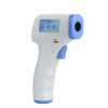 china thermometer digital thermometer with ce fda tuv  manufacturer