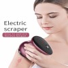 Sainbeauty Micro-current Face "V" Shaping Massager / Electric Dolphin Face Neck Scraper / Facial Skin Tighten&Lifting Body Guasha
