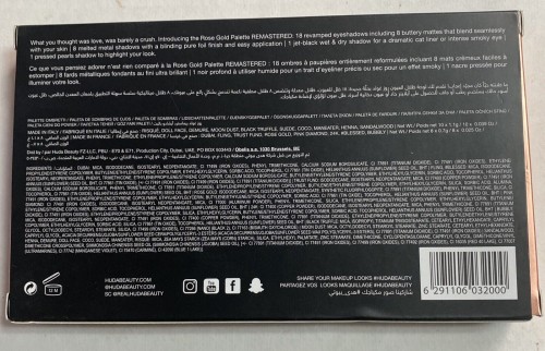 Huda Beauty Rose Gold Remastered Eyeshadow Palette (18x Eyeshadow) 16.6g