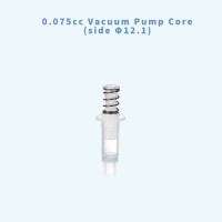 0.075cc Vacuum Pump Core(Side Φ12.1) | Precision Cosmetic Pump Parts Manufacturer