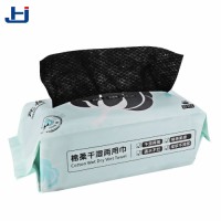 ECO Black Disposable Thickened Pure Cotton Facial Cleanser for Women'sBeauty Salon Removable Cotton Soft Towel
