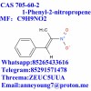 P2NP CAS 705-60-2 In Stock Safe Delivery Good Price