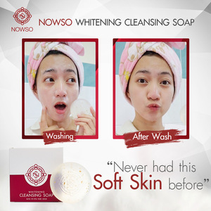 2018 Best Whitening & Cleansing Soap