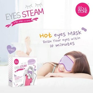 2018 heating patches purple lavender steam eye mask