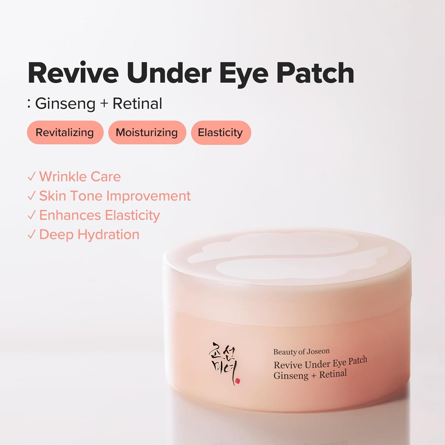 Beauty of Joseon Revive Under Eye Patch