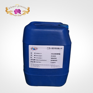 Best cosmetic grade organic pure rose hydrosol rosewater for skin care