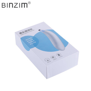 BINZIM Comedo Skin Care Electric  blackhead remover pimple comedone extractor tool