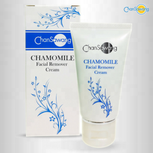 Chamomile Facial Oil Free Makeup Remover Cream with Jojoba and Avocado Deep Cleansing Natural Skin Care