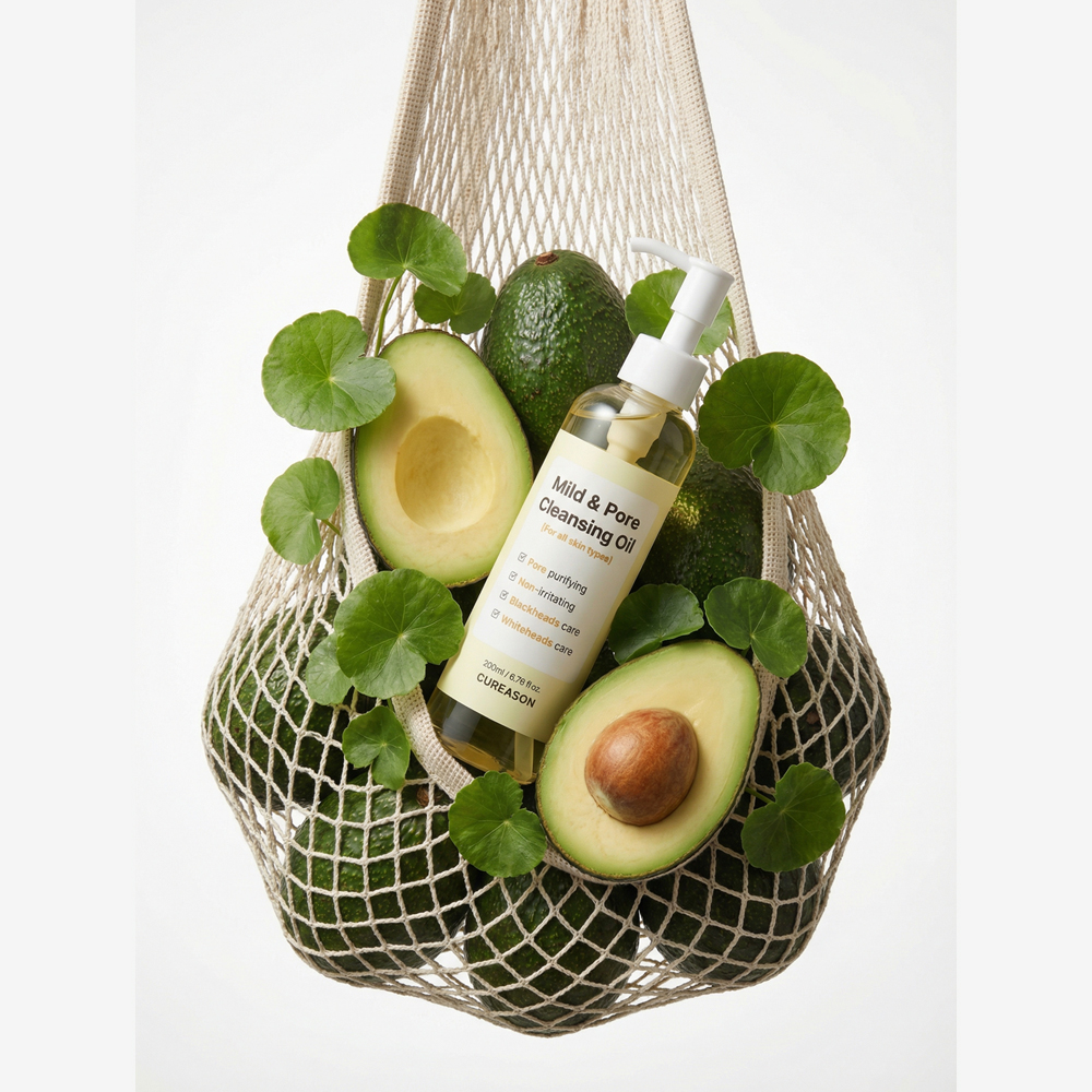 [CUREASON] Mild &amp; Pore Cleansing Oil