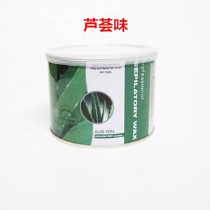 depilatory wax tins,Depilatory Natural Hot/warm Wax in Tin/Can ,depilatory wax roller cartridges
