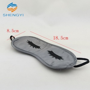 fashion oem private label best custom cute satin cotton travel sleep eye mask for sleeping with logo