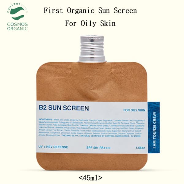 First Organic Sun Screens