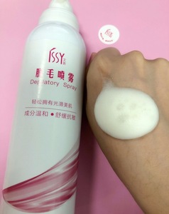 foam remover liquid foam hair removal spray OEM