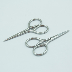 Forged Treatment Stainless Steel Makeup Eyebrow Scissors