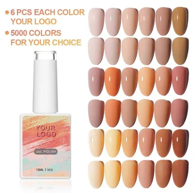 High Quality Private Label Nude Color Gel Nail Polish