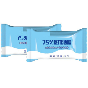 hot sell 75% alcohol disinfectant wipes sterilization wet wipes