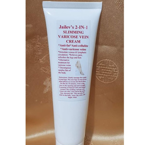 Jailevs 2-IN-1 Slimming Varicose Vein Cream 60ml