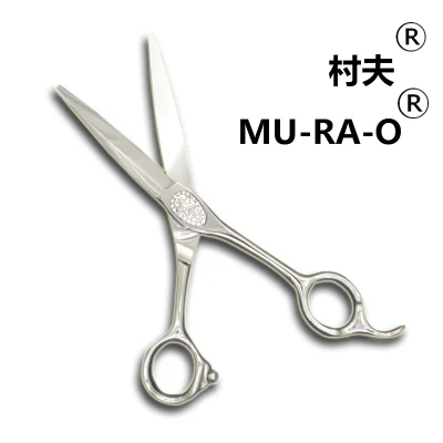 Japan Profession Hair Cutting Sharp Scissors