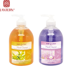 Lantern Wholesale Moisturizing Liquid Hand Soap Hand Wash