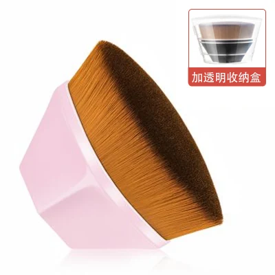 Magic Makeup Brush Set: Traceless Foundation Powder Concealer Beauty Tool