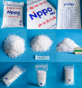 氯化镁片作为浴盐