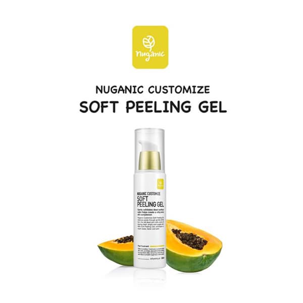 NEWGANIC CUSTMIZED COSMETIC SET