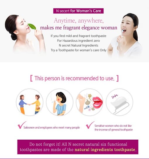 Organic Toothpaste [6Types]