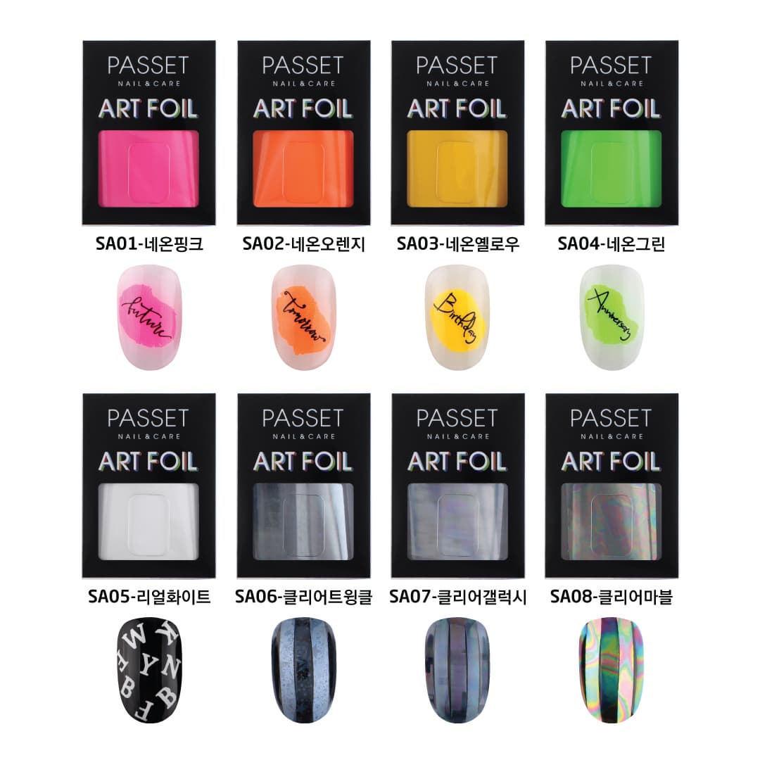 PASSET ART FOIL
