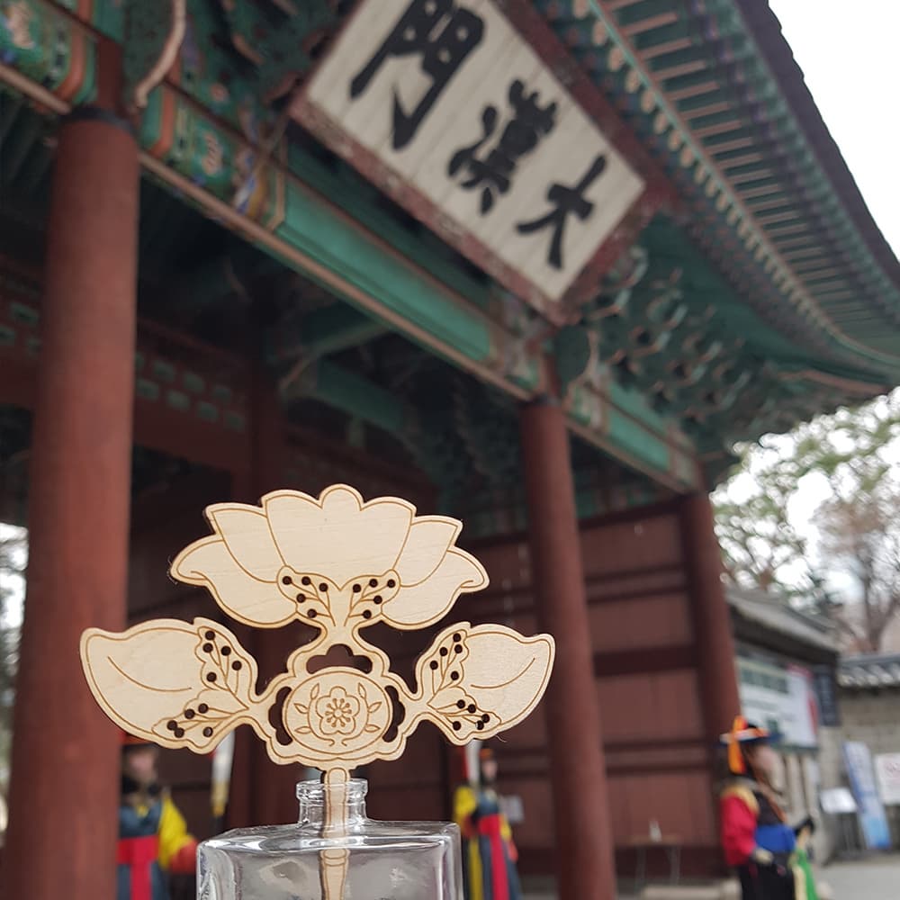 Scent of Korea-Deok-su-gung Palace