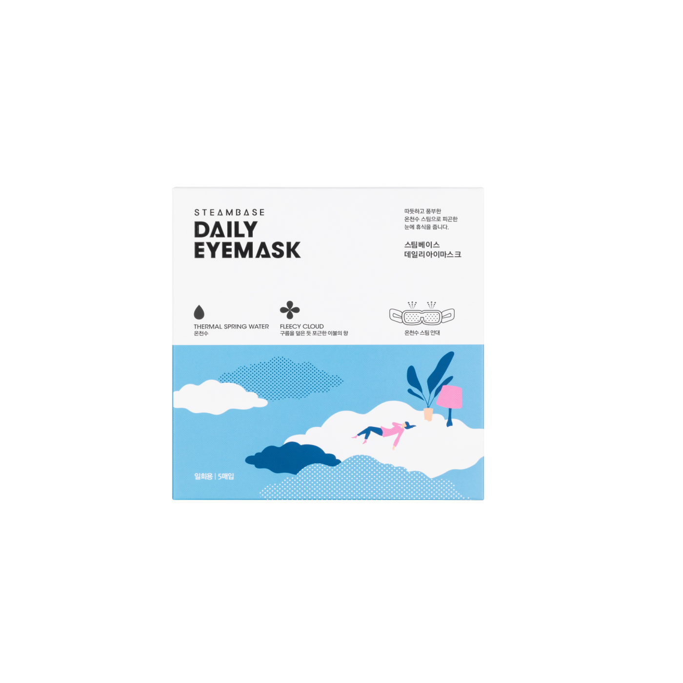 STEAMBASE Daily Eyemask (Fleecy Cloud)