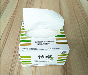 Top quality OEM Customized Logo Pull Box Facial Tissue Paper
