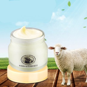 Vitamin E deep moisturizing and nourishing Australian lanolin cream