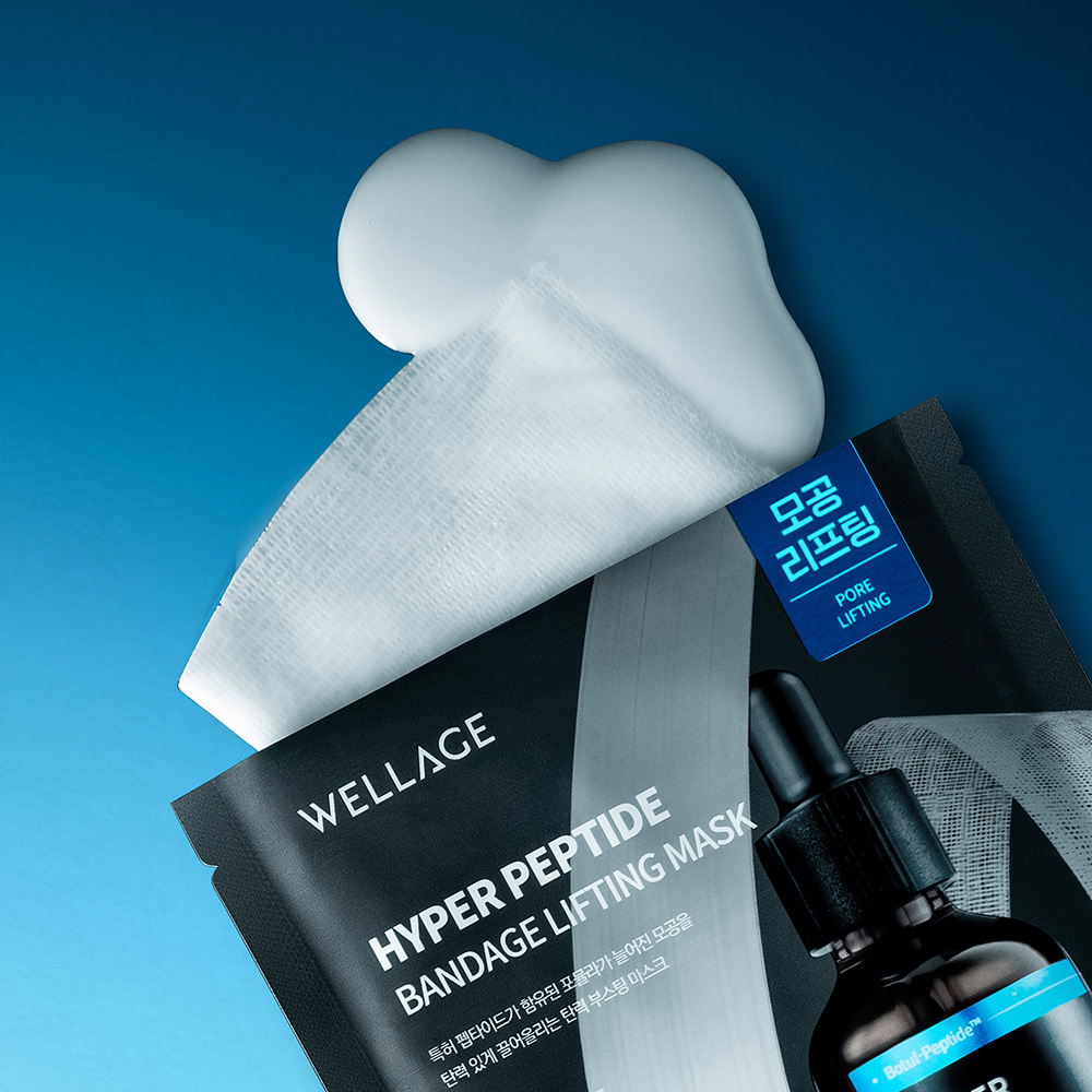(Wellage) Hyper Peptide Bandage Lifting Mask 25ml 5ea