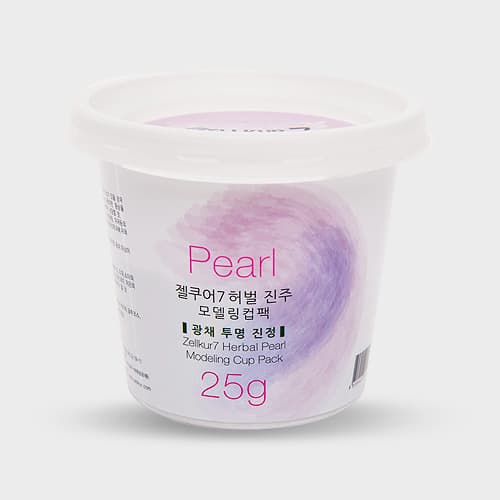 Zellkur7 Pearl modeling mask cup pack