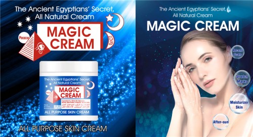 The Ancient Egyptian Secret Magic Facial Cream All Purpose Skin Face Cream Anti Aging Wrinkle Whitening Skin Acne Repair 118ml