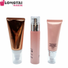 Factory customize 30ml 50ml 60ml airless pump tube packaging