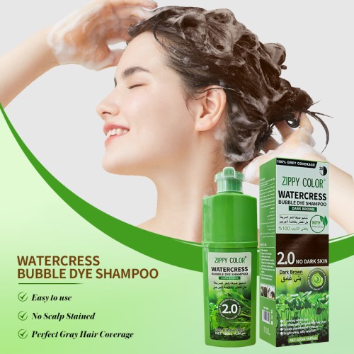 Permanent Hair Dye Shampoo Ammonia-Free Herbal Formula Natural Ingredients Covers Gray Hair Long-lasting Color for All Hair