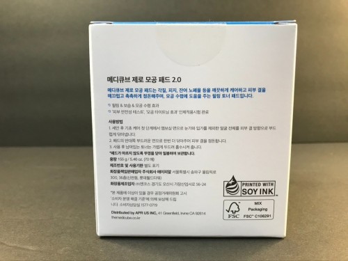Medicube Zero Pore Pads 2.0, Dual-Textured Facial Toner Pads (70 units)