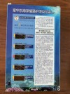 Zhang Huadong Deep Sea Algae Care Hair Dye Cream