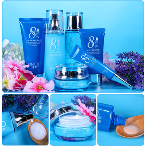 2019 wholesale face skin care product cleaner toner eye cream lotion cream BB cream 6 product set