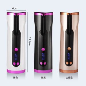 2021 factory high quality new automatic wireless hair curler