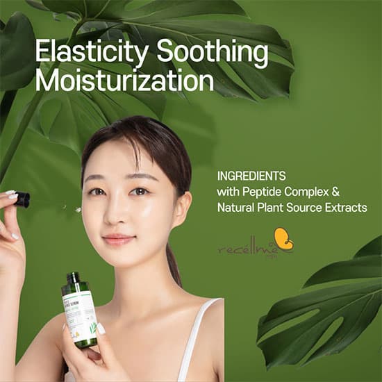 28 Days A-FREE SERUM Skincare Acne free, Moisturing,Soothing