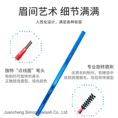 5 Colors Optional Brush Non-Marking Waterproof Double-Headed Eyebrow Pencil