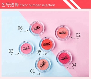 6 Colors High Quality Fashional Cosmetic Facial Blush