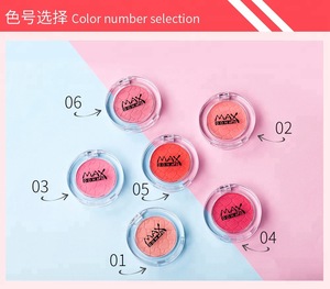 6 Colors High Quality Fashional Cosmetic Facial Blush